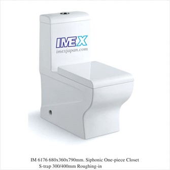Bồn cầu 1 khối Imex IM6176