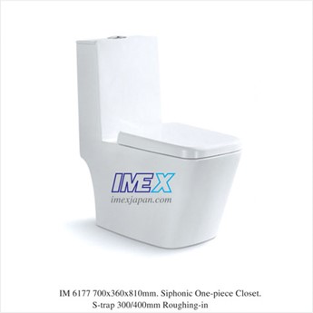 Bồn cầu 1 khối Imex IM6177