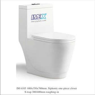 Bồn cầu 1 khối Imex IM6185