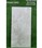 Đá siêu bóng  60x120cm CMC - PPG6012002
