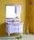 Lavabo tủ Việt Mỹ 081