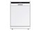 Máy rửa chén âm tủ Malloca WQP12-J7205P