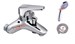 Vòi sen tắm nóng lạnh Biggo BG-2205