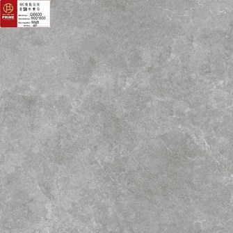 Gạch Granit PRIME 80x80cm 25000