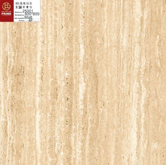 Gạch Granit PRIME 80x80cm 25001