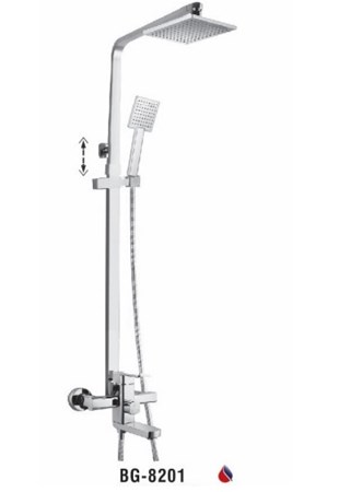 Sen cây nóng lạnh Biggo BG-8201