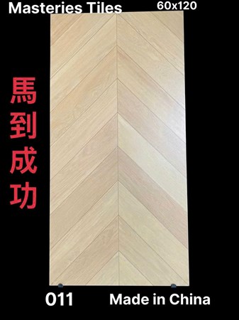 Gạch giả gỗ 60x120cm  vân Xương cá PT 011