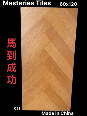 Gạch giả gỗ 60x120cm  vân Xương cá PT 031