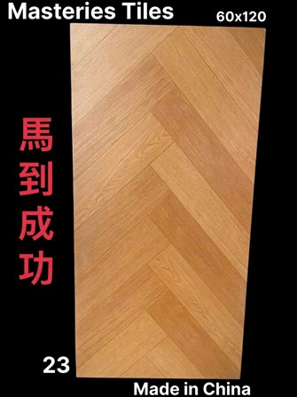 Gạch giả gỗ 60x120cm  vân Xương cá PT 23