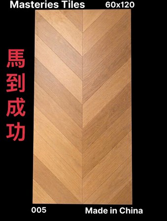 Gạch giả gỗ 60x120cm  vân Xương cá PT005