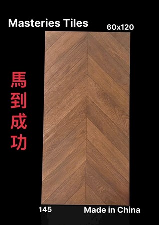 Gạch giả gỗ 60x120cm  vân Xương cá PT145