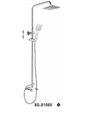 Sen cây nóng lạnh Biggo BG-8106V