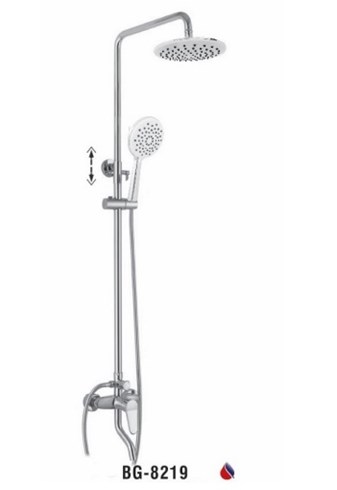 Sen cây nóng lạnh Biggo BG-8219