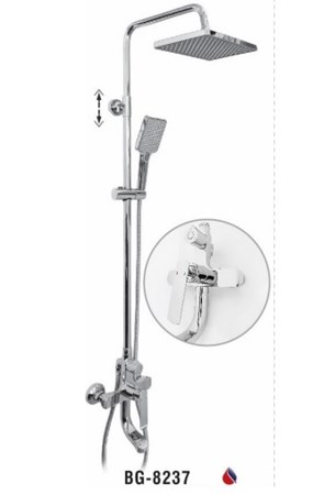 Sen cây nóng lạnh Biggo BG-8237