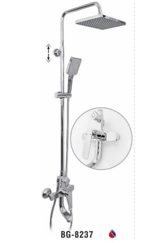 Sen cây nóng lạnh Biggo BG-8237