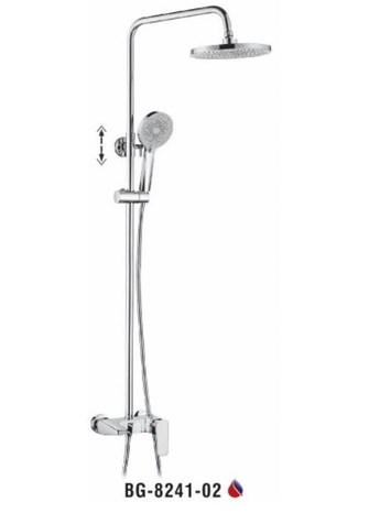 Sen cây nóng lạnh BIGGO BG 8241-02