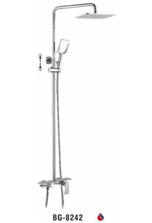 Sen cây nóng lạnh Biggo BG-8242