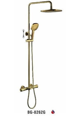 Sen cây nóng lạnh BIGGO BG 8262-G