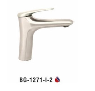 Vòi lavabo BIGGO nóng lạnh Inox 304 BG-1271 - I -2