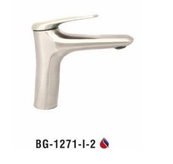 Vòi lavabo BIGGO nóng lạnh Inox 304 BG-1271 - I -2 Vòi lavabo BIGGO nóng lạnh Inox 304 BG-1271 - I -2
