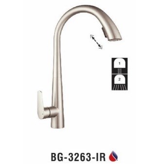 Vòi rửa chén nóng lạnh Inox 304 Biggo BG-3263-IR Vòi rửa chén nóng lạnh Inox 304 Biggo BG-3263-IR