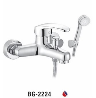 Vòi sen tắm nóng lạnh Biggo BG-2224