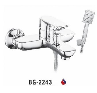 Vòi sen tắm nóng lạnh Biggo BG-2243